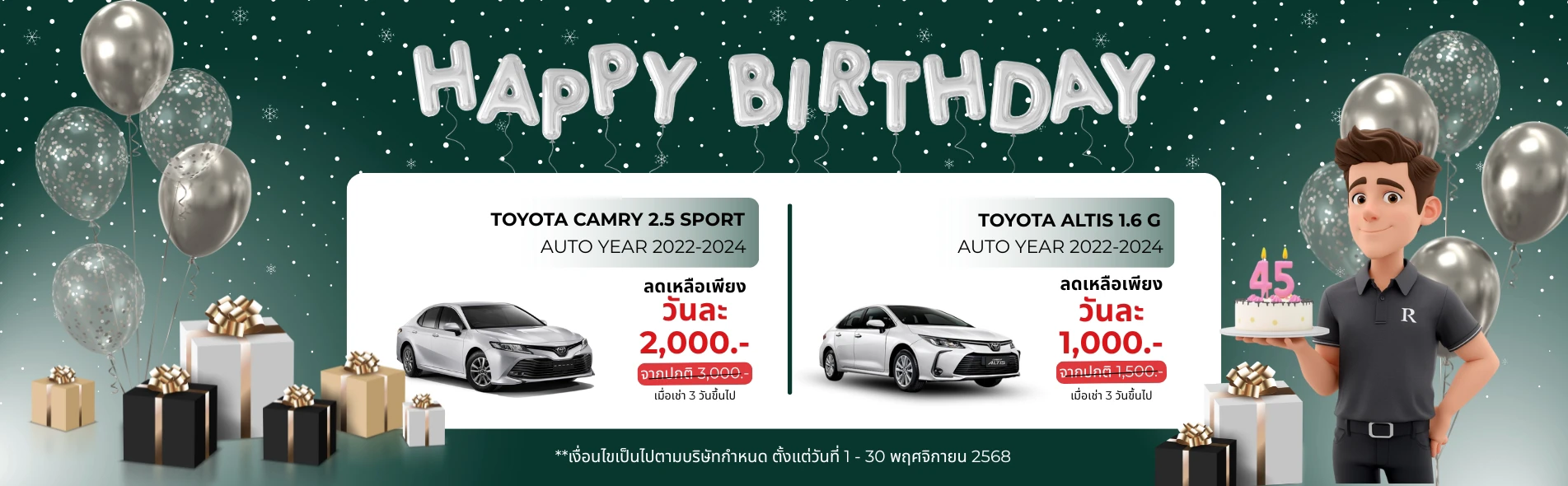 HBD 45TH Toyota Bara Car Rental