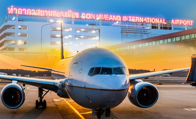 ท่าอากาศยานดอนเมือง ศูนย์กลางการเดินทางทางอากาศของกรุงเทพฯ