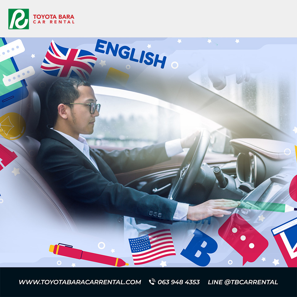 ภาษาอังกฤษสำหรับคนขับรถรับส่งผู้บริหาร English for the Executive Driver