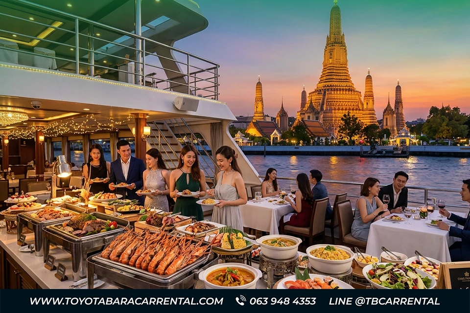 ล่องเรือเจ้าพระยาชมวิวดินเนอร์ เจ้าไหนดี ปี 2026